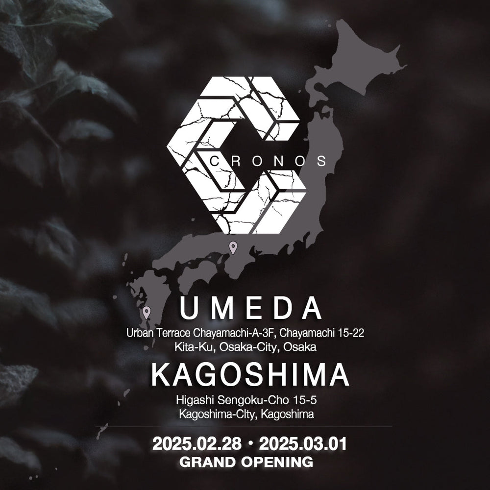 Grand opening of new stores in Umeda, Osaka and Kagoshima