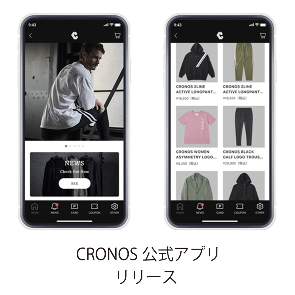 CRONOS 公式アプリリリースのお知らせ