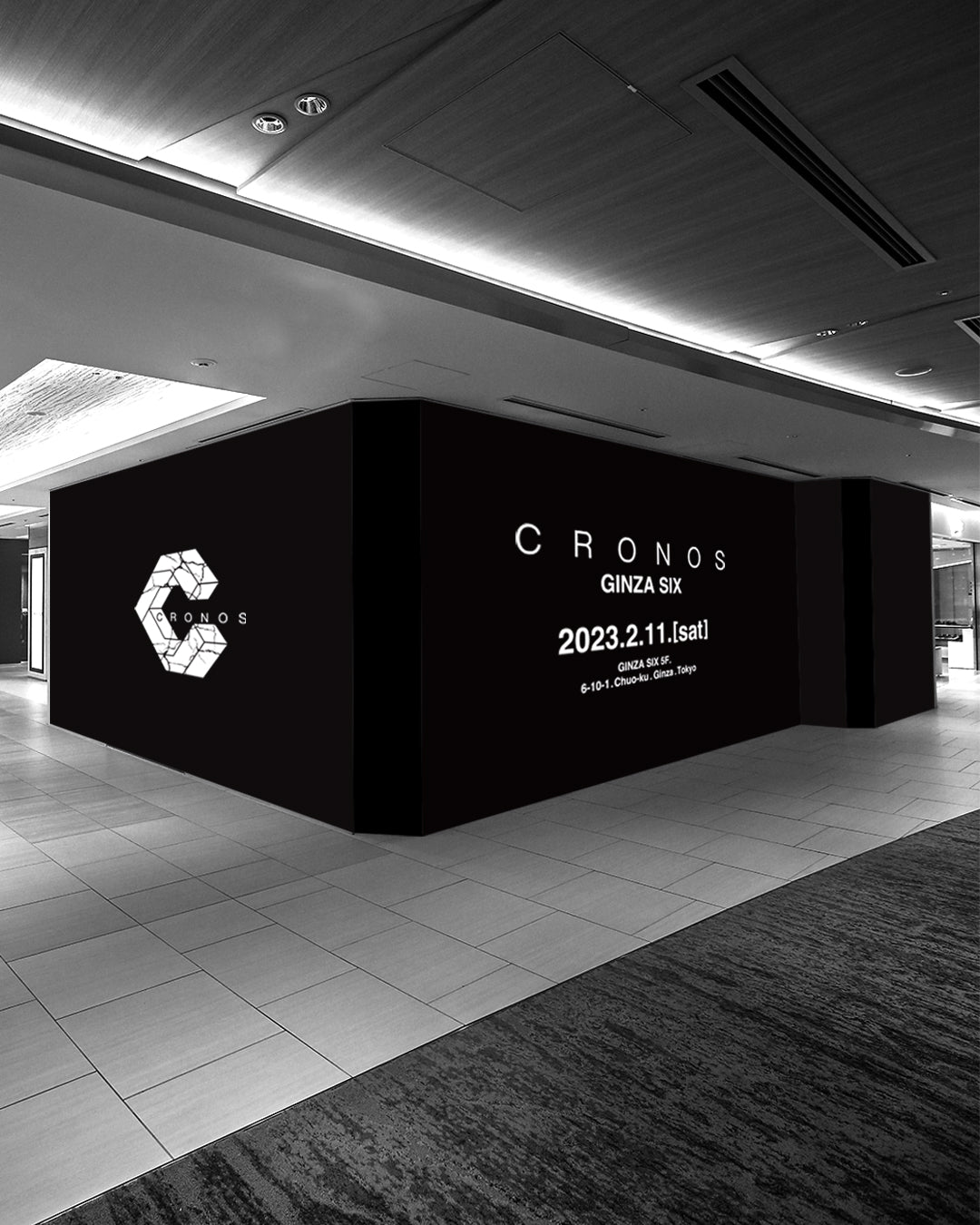 NEWS – クロノス CRONOS Official Store