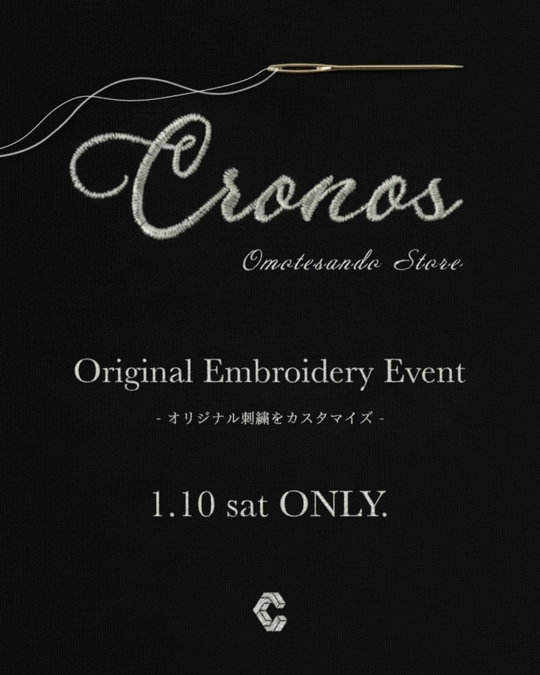 CRONOS OMOTESANDO｜NEW YEAR EVENT