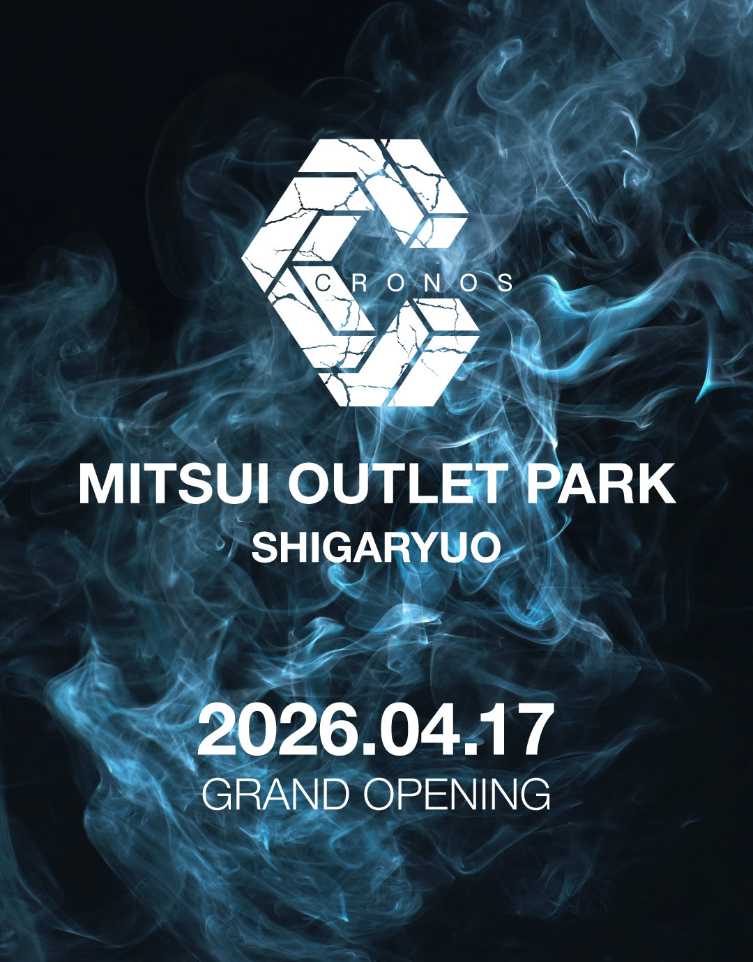 MITSUI OUTLET PARK 滋賀竜王店グランドオープン