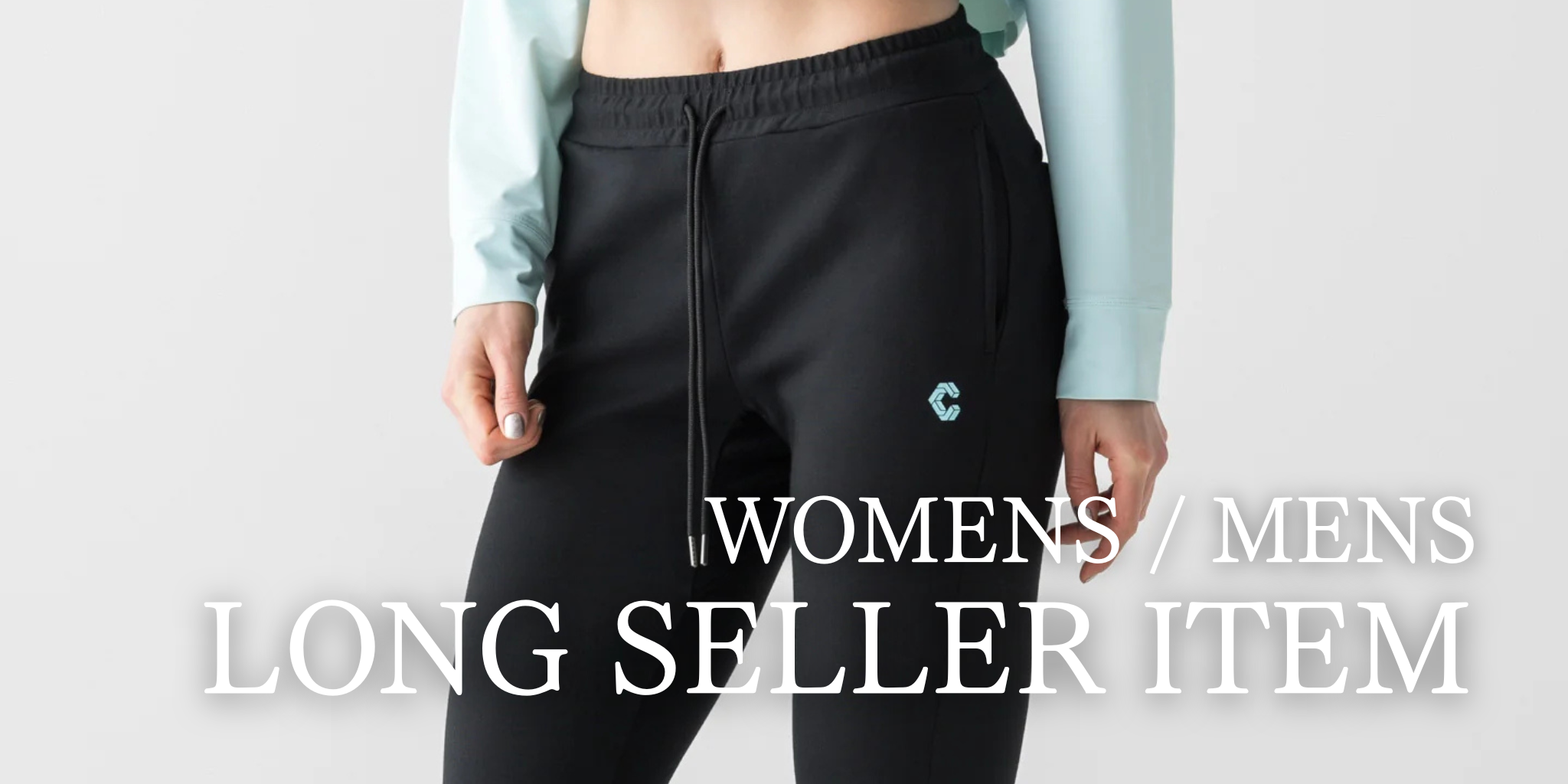 ロングセラーアイテムが待望の定番化