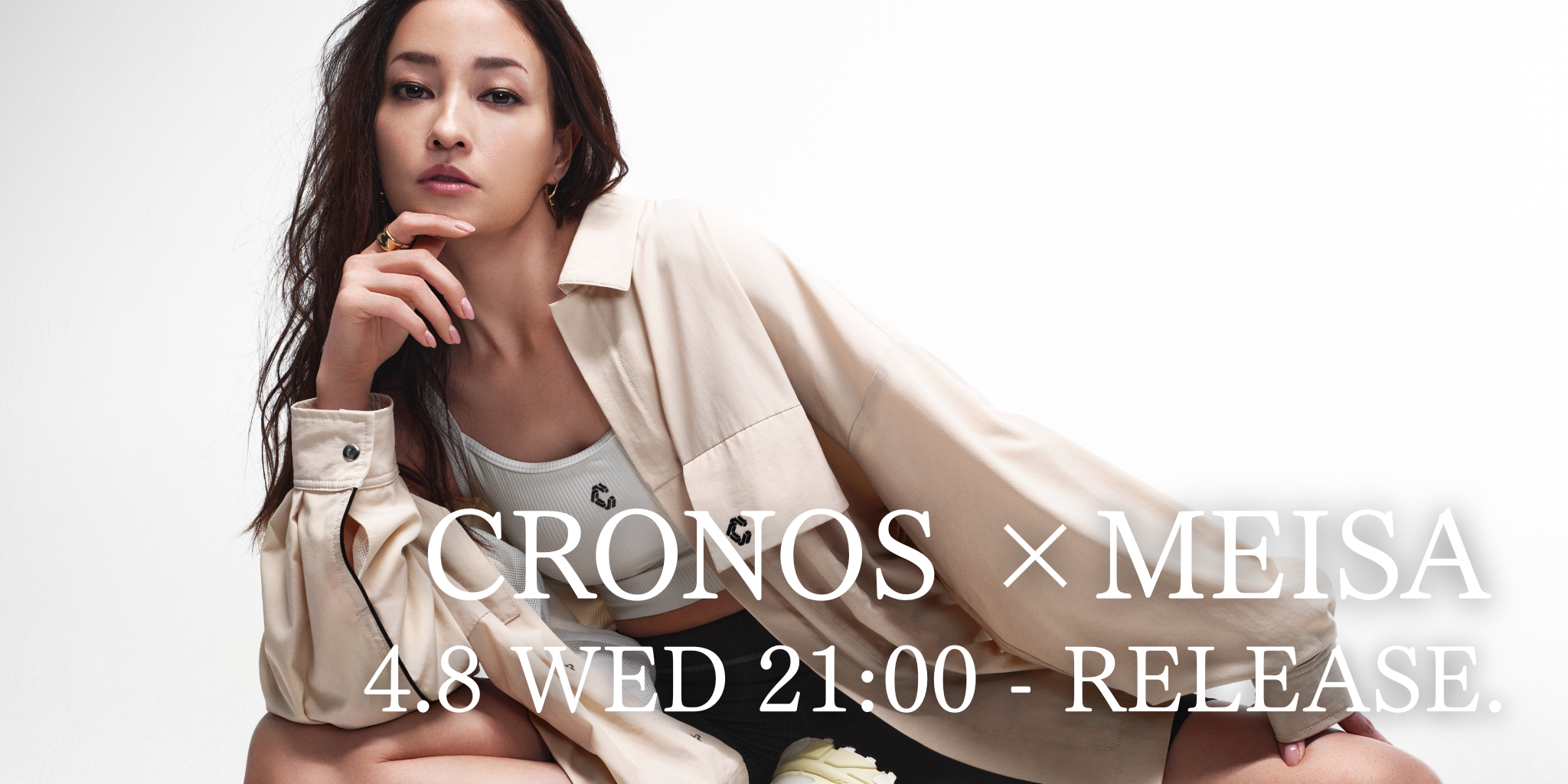 黒木メイサ SPECIAL COLLABORATION