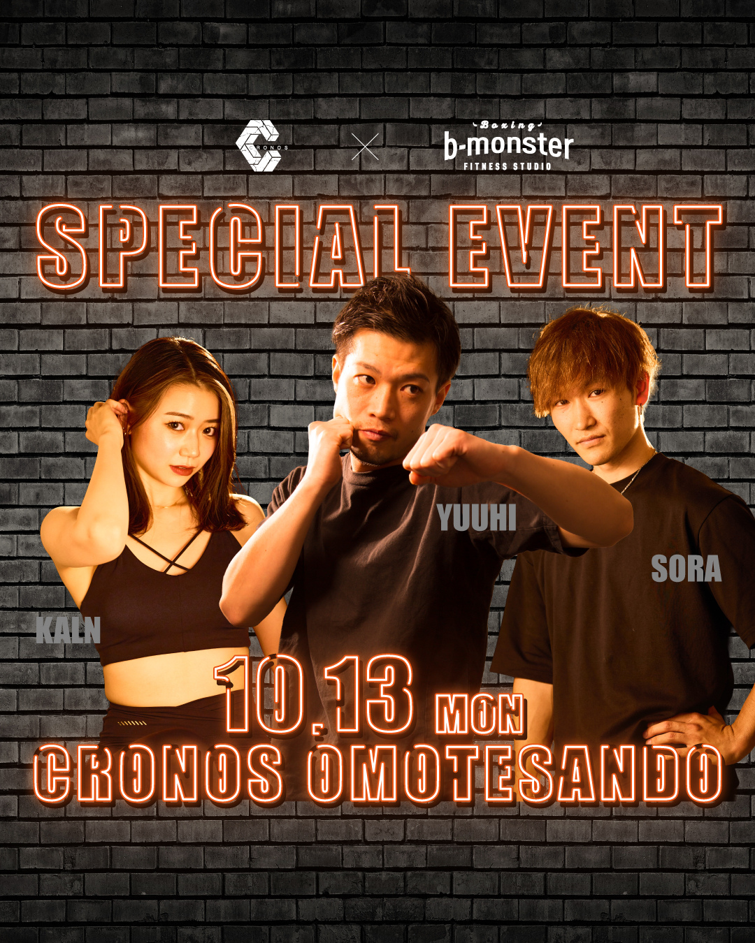 CRONOS × b-monster SPECIAL EVENT