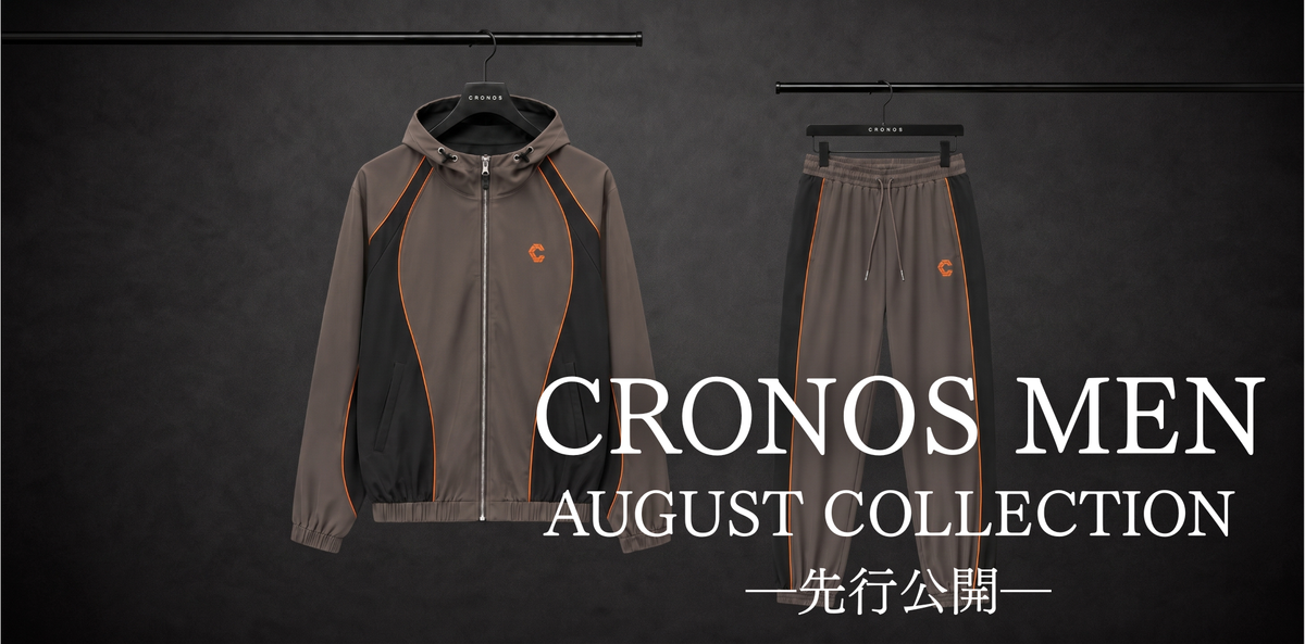 クロノス CRONOS‐クロノス公式オンラインストア- トレーニングウェア クロノス CRONOS‐クロノス公式オンラインストア- トレーニングウェア