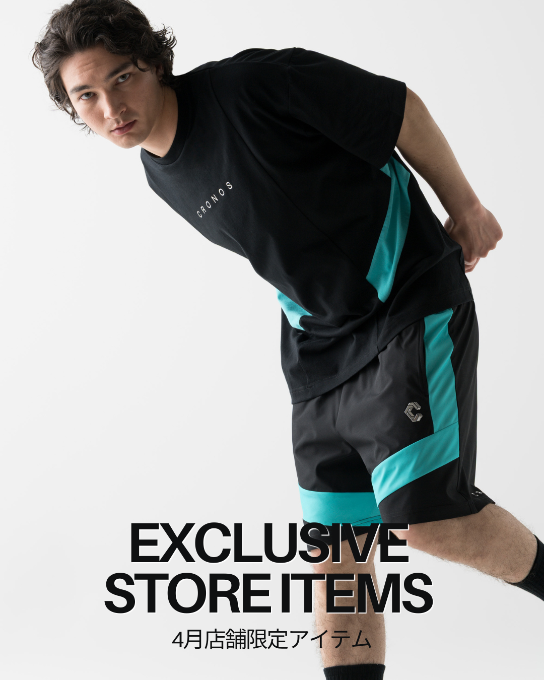 【 4月発売 店舗限定アイテム 】