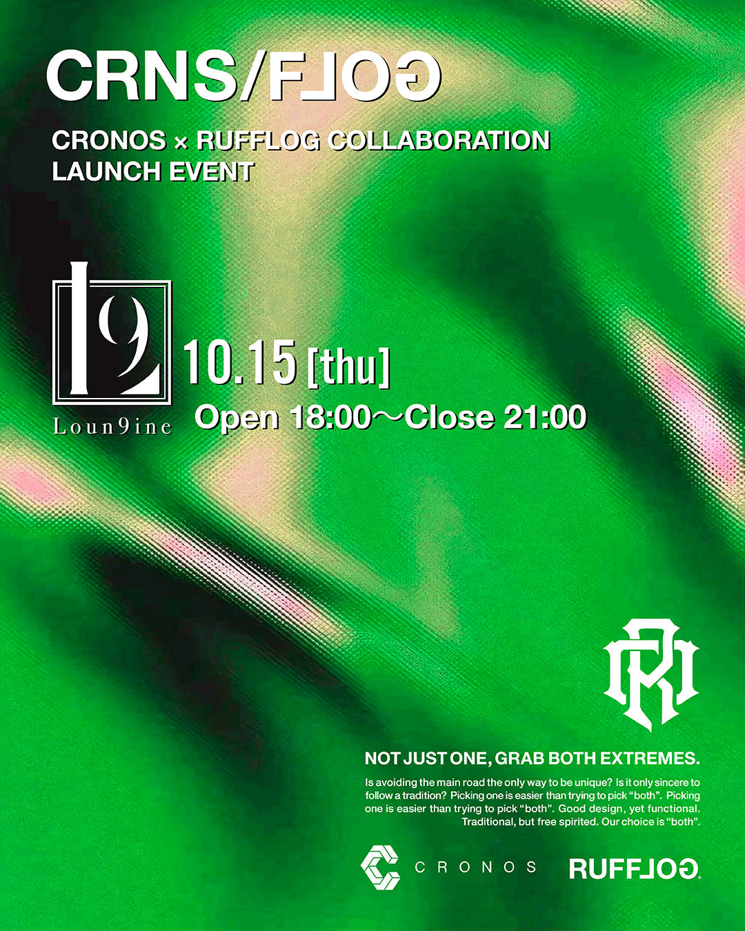RUFFLOG × CRONOS BLACK　ローンチイベント