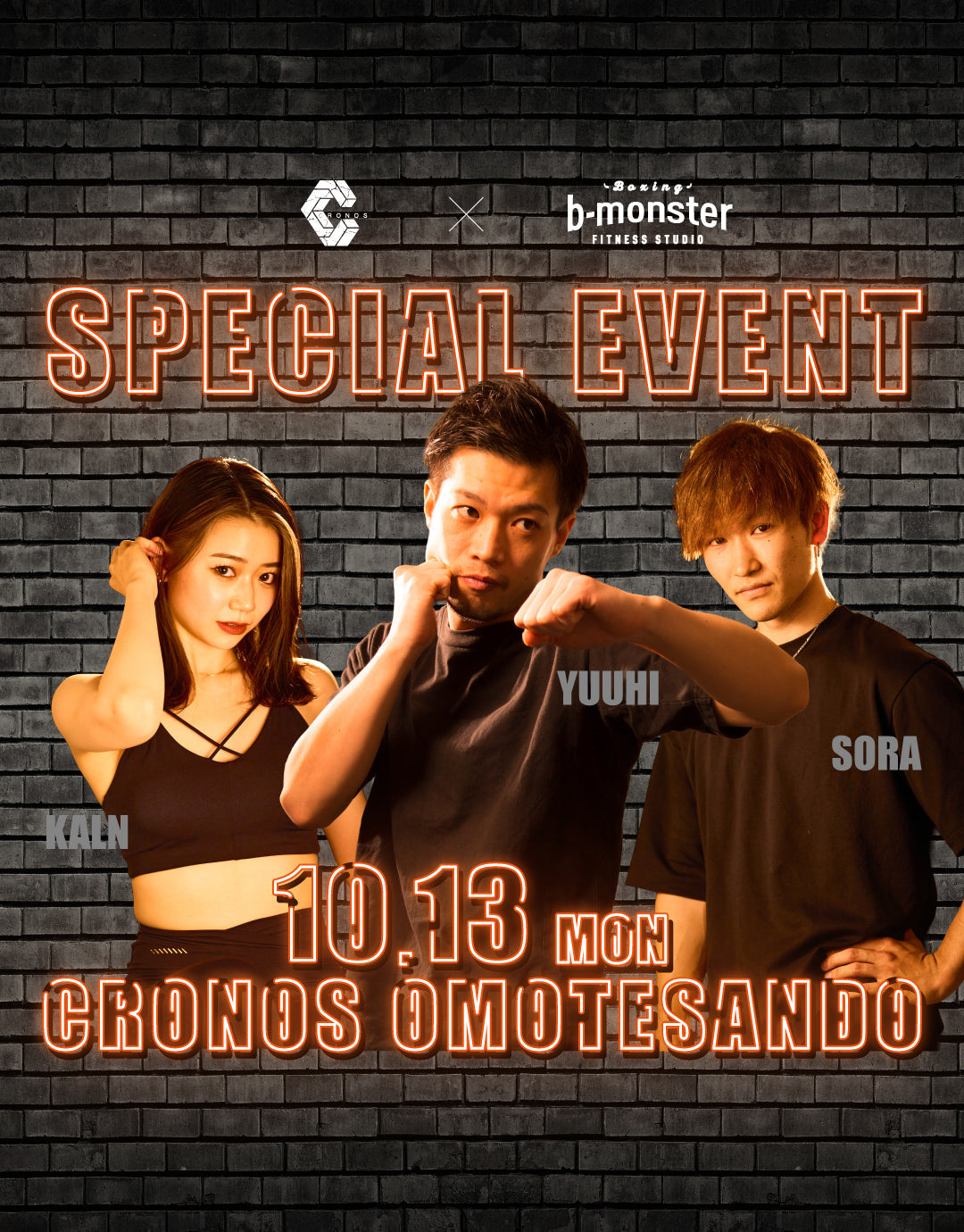 CRONOS × b-monster SPECIAL EVENT