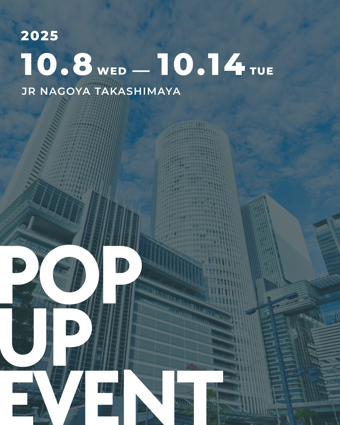 名古屋高島屋 POP-UP SHOP開催