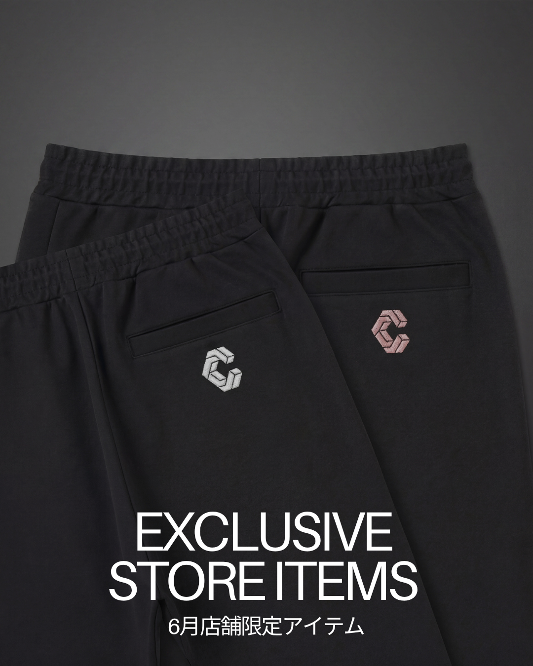 【 6月発売 店舗限定アイテム 】