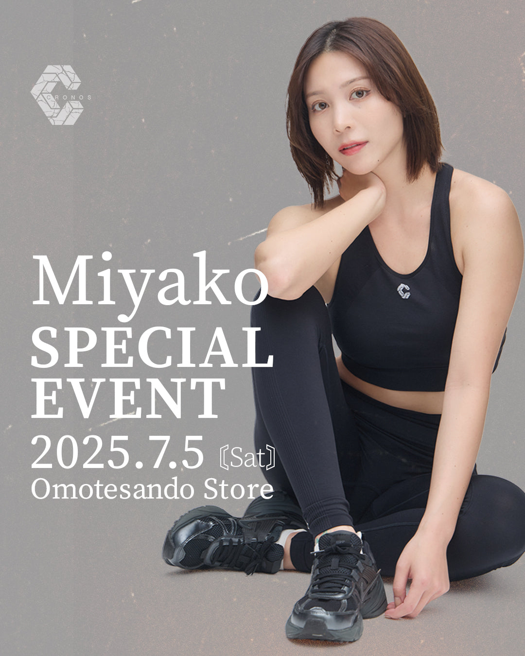表参道店 “MEET & GREET”イベント開催のお知らせ