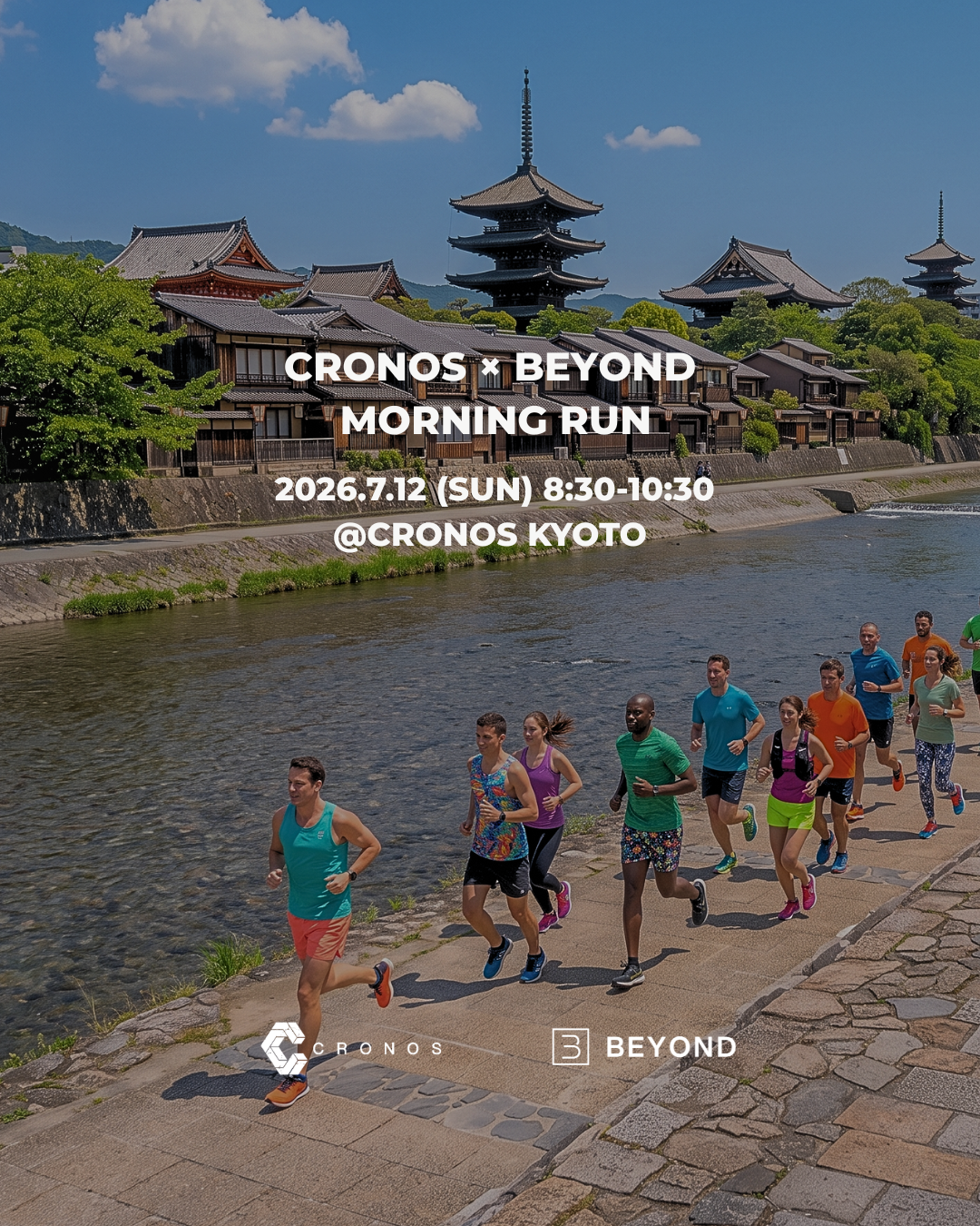 クロノス CRONOS‐クロノス公式オンラインストア- トレーニングウェア クロノス CRONOS‐クロノス公式オンラインストア- トレーニングウェア