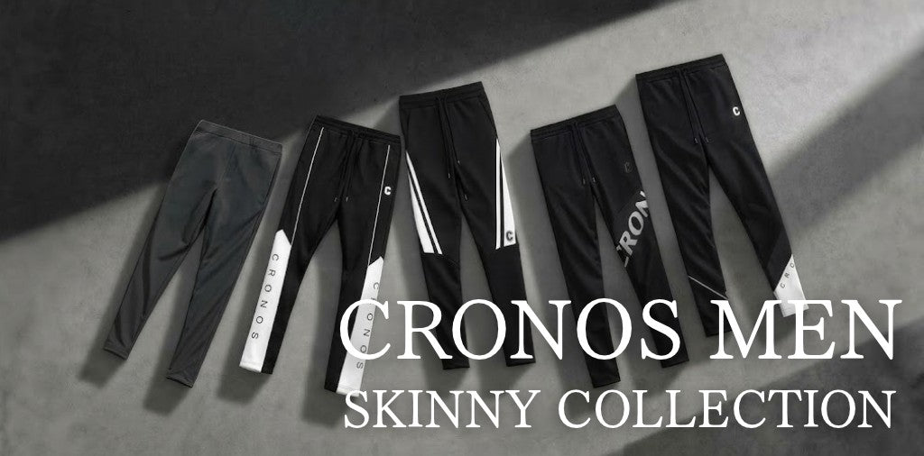 SKINNY COLLECTION