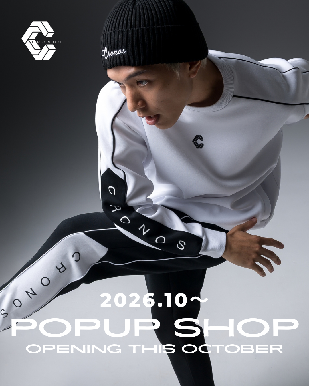 POPUP SHOPS OPENING THIS OCTOBER