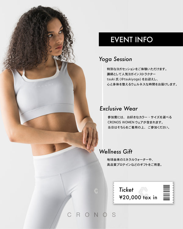 EVENT LIMITED SETUP【BLACK×WHITE】