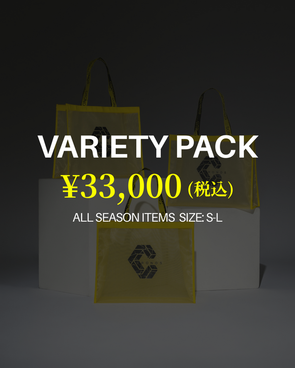 VARIETY PACK【BLACK WOMEN】