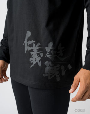 CRONOS×仁義なき戦い LONGSLEEVE【BLACK】