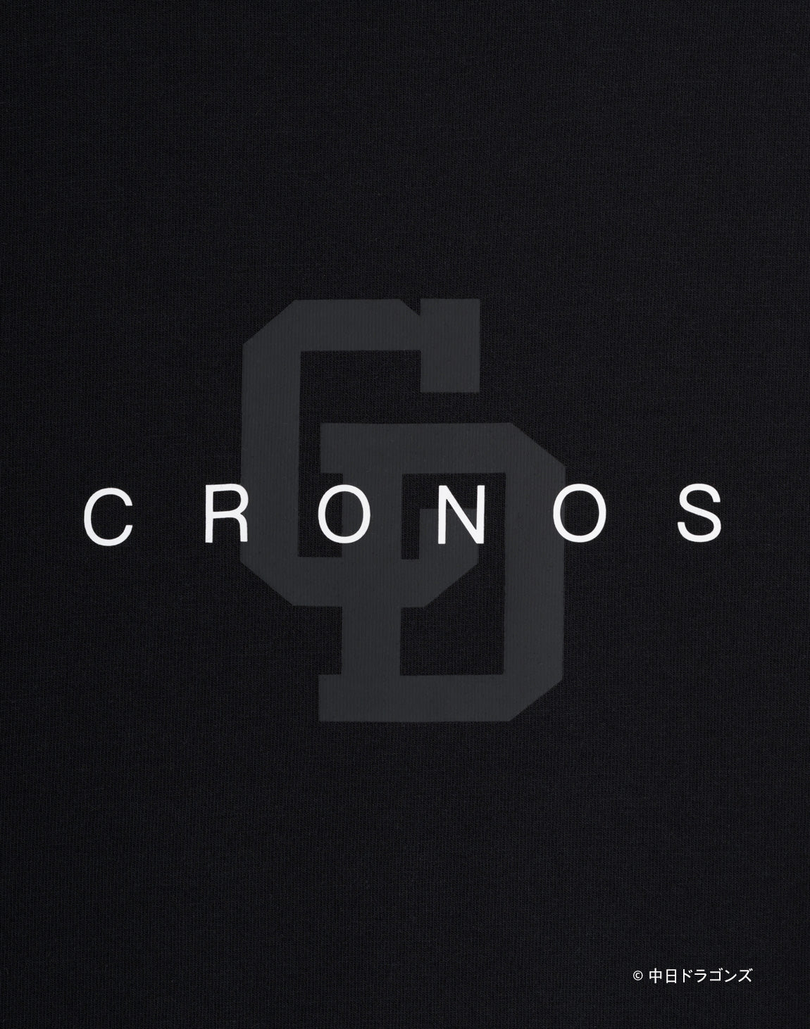 トレーニング用品 CRONOS CUFF DESIGN LOGO TIGHT SIZE T CRONOS×DRAGONS S/S TEE [BLACK]