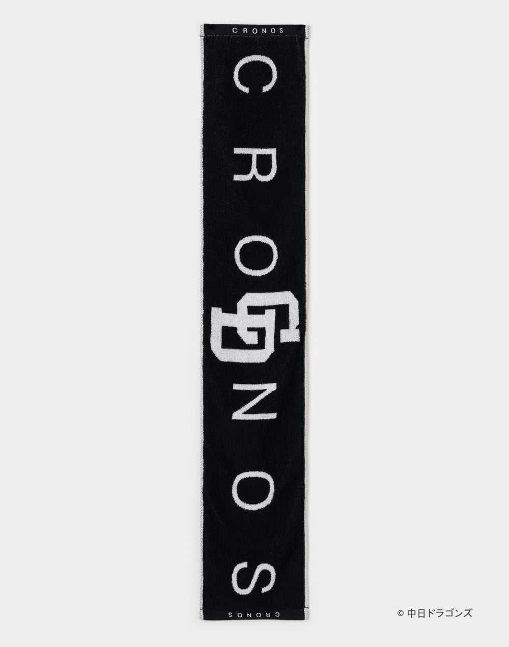 CRONOS×DRAGONS  sports towel【BLACK】