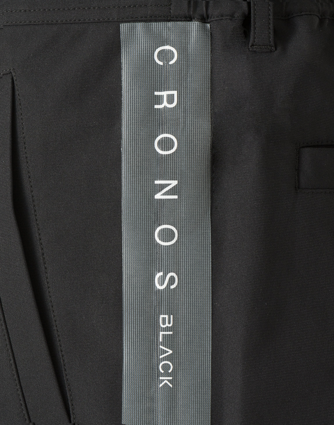 クロノス　ブラック　CRONOS スポーツ CRONOS BLACK ACTIVE FIT PANTS【BLACK】