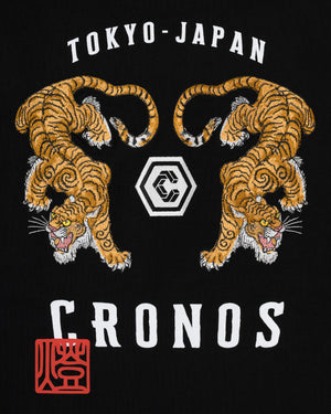CRONOS TOMOSHIBI 系列老虎刺繡短袖T恤【黑色】