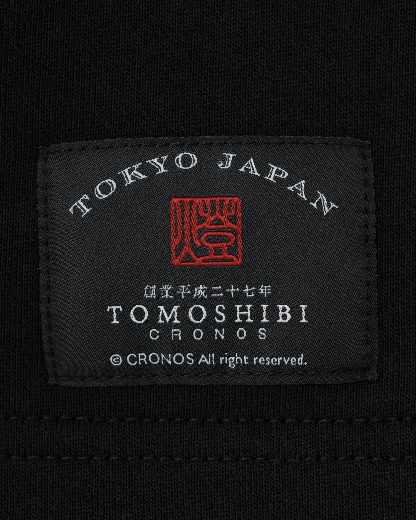 CRONOS TOMOSHIBI SERIES LOGO EMBROIDERY SHORTS【BLACK】