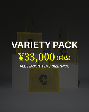 VARIETY PACK【BLACK MEN】