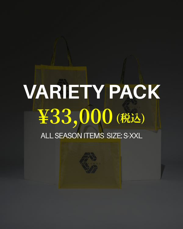 VARIETY PACK【BLACK MEN】