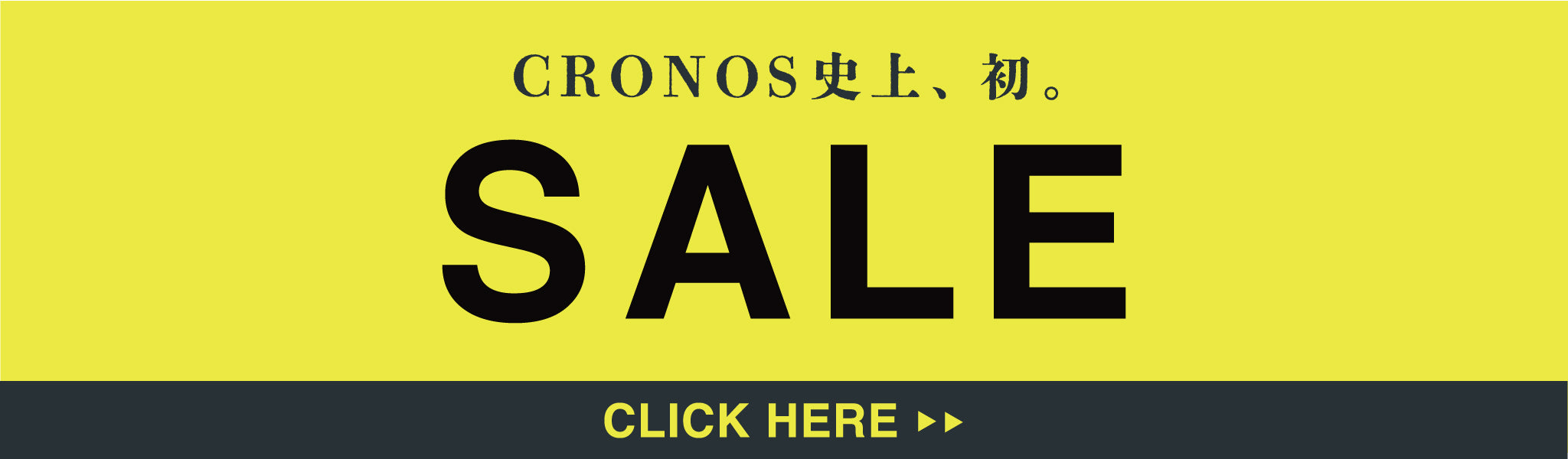 【即完売】CRONOS cronos クロノス　スタジャン CRONOS STADIUM JACKET【CREAM】