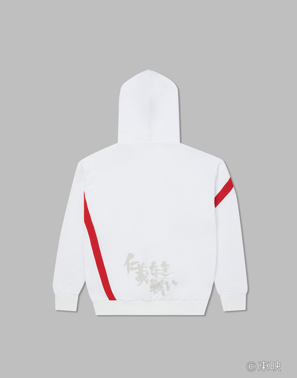 CRONOS×Battles Without Honor and Humanity HOODIE【WHITE】
