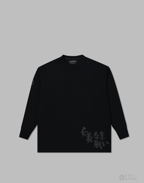 CRONOS×仁義なき戦い LONGSLEEVE【BLACK】