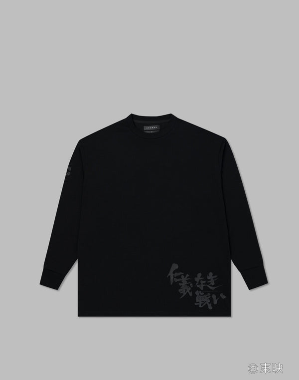 CRONOS×仁義なき戦い LONGSLEEVE【BLACK】