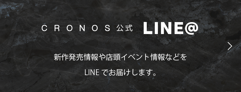 サーフパンツ(MEN) – クロノス CRONOS Official Store